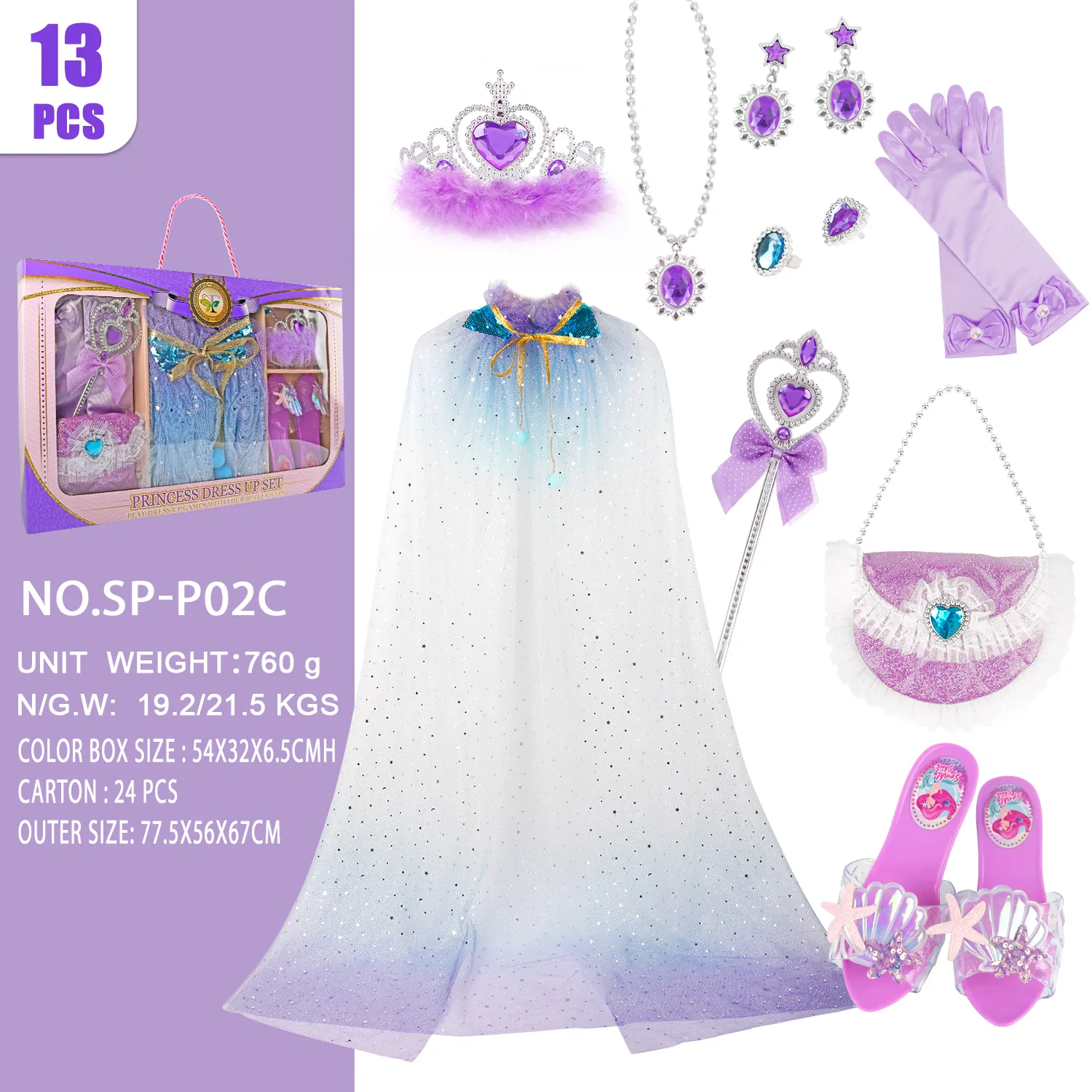 SP-P02C Gradient White & Purple Princess Cape Set