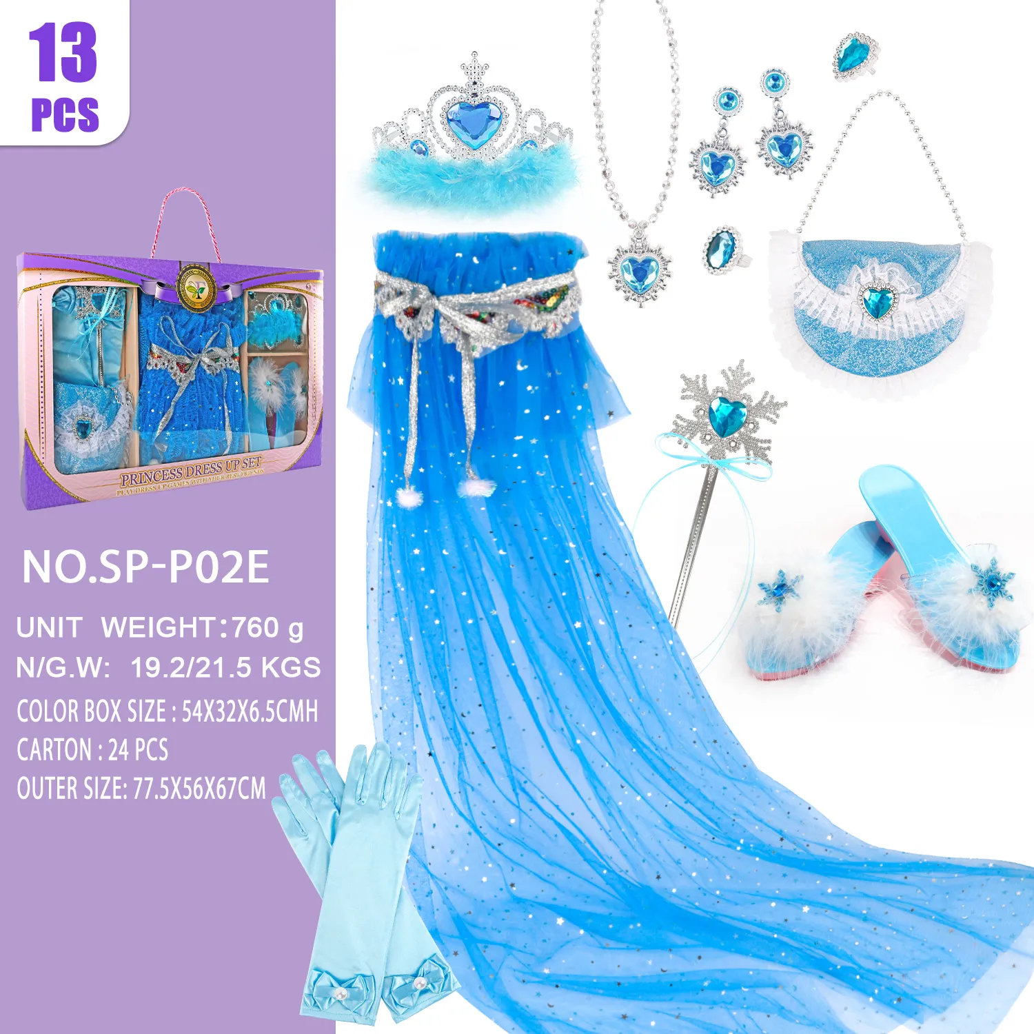 SP-P02E Blue Snowflake Princess Tulle Train Set