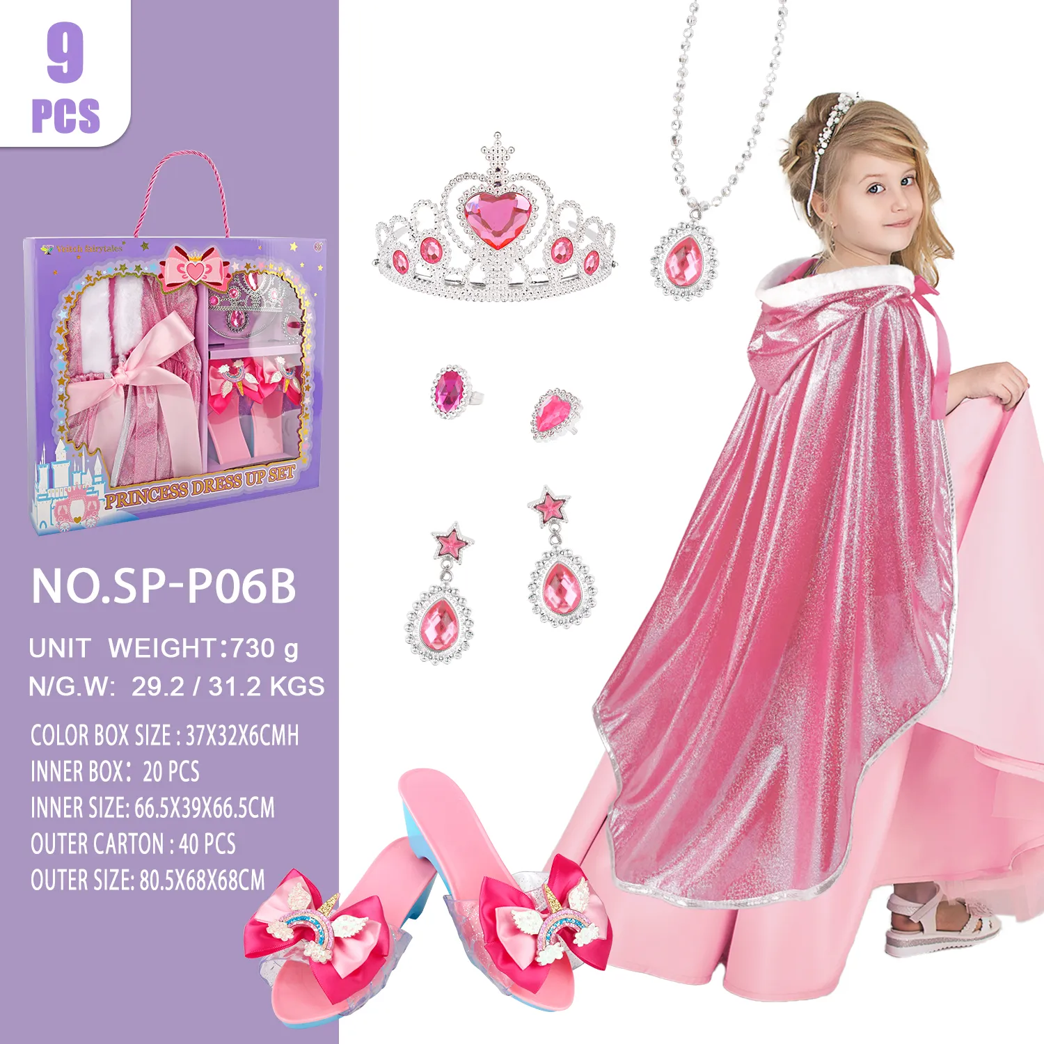 SP-P06B Pink Princess Shiny Cape Set