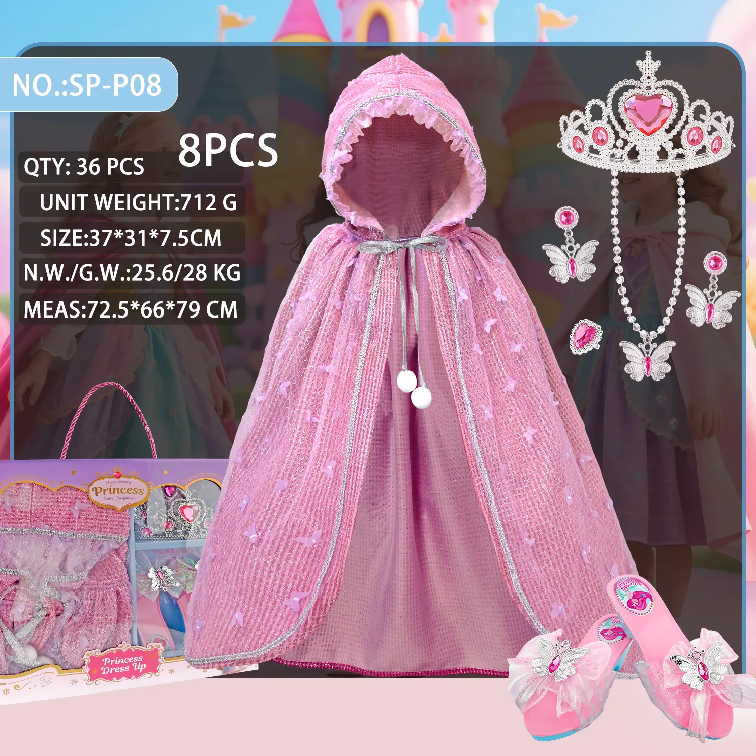 SP-P08 Pink Princess Butterfly Glitter Mesh Hooded Cape Set