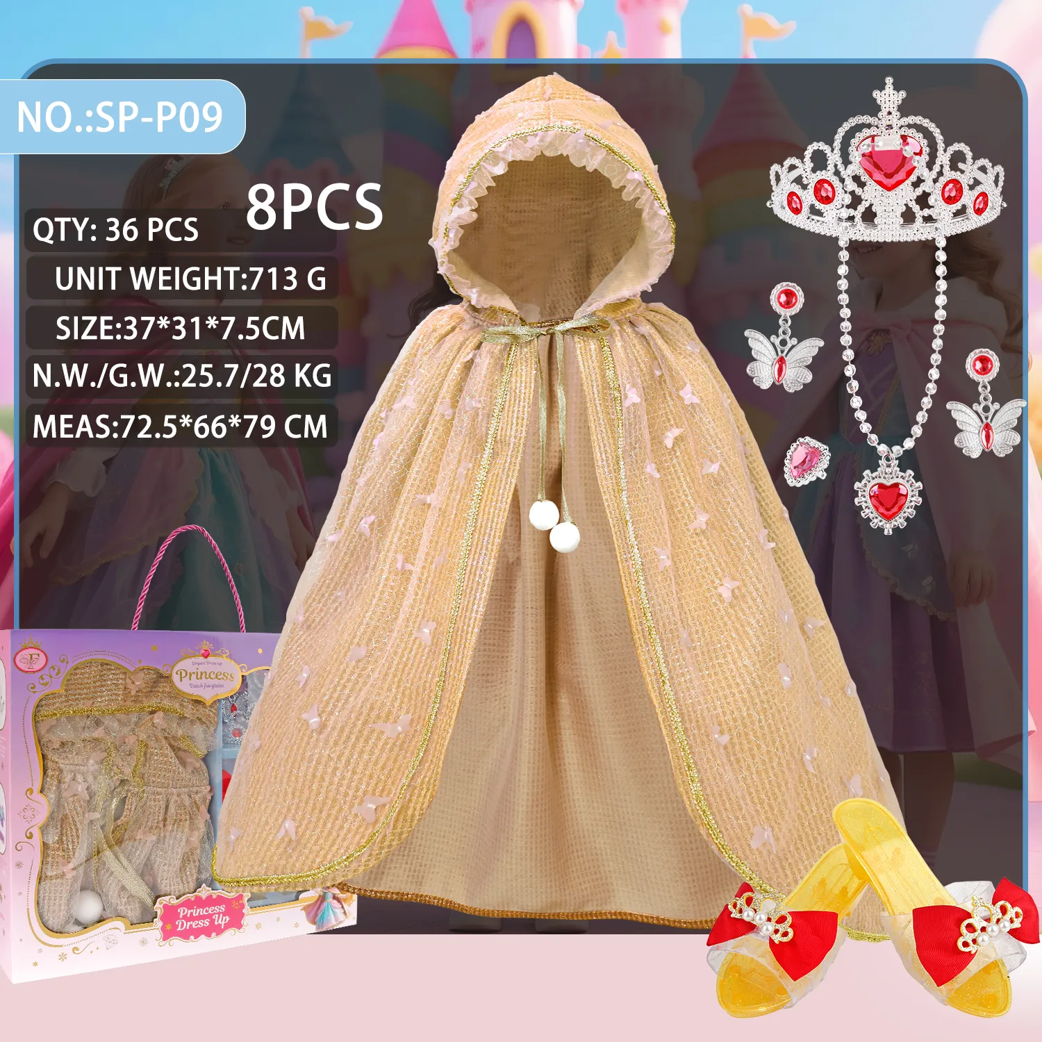 SP-P09 Gold Princess Butterfly Glitter Mesh Hooded Cape Set