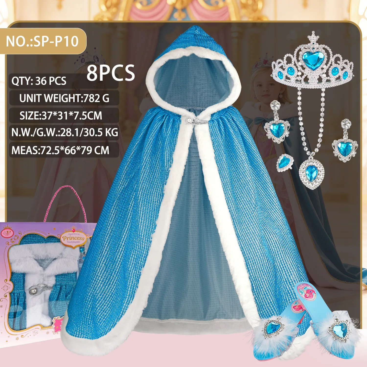 SP-P10 Blue Princess Glitter Hooded Cape Set
