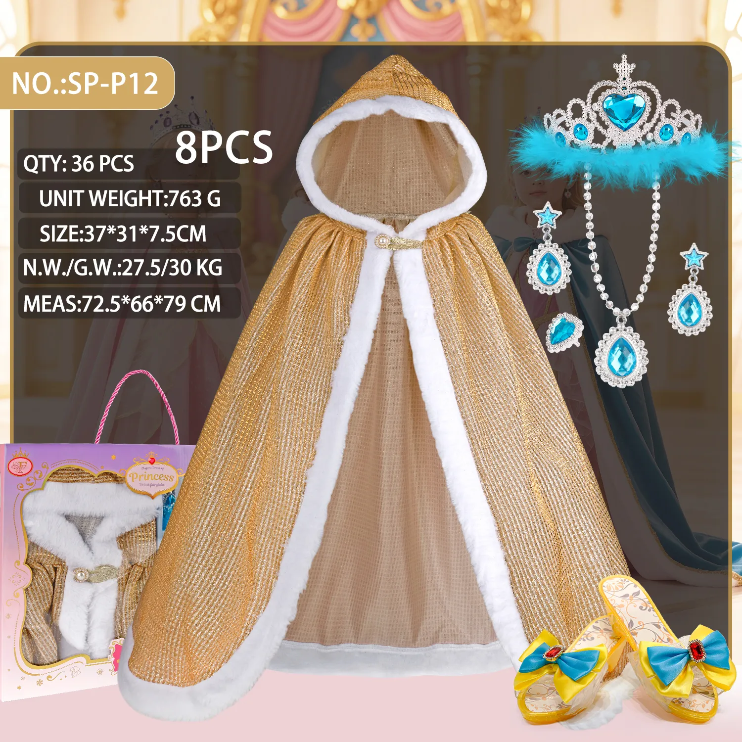 SP-P12 Gold Princess Glitter Hooded Cape Set