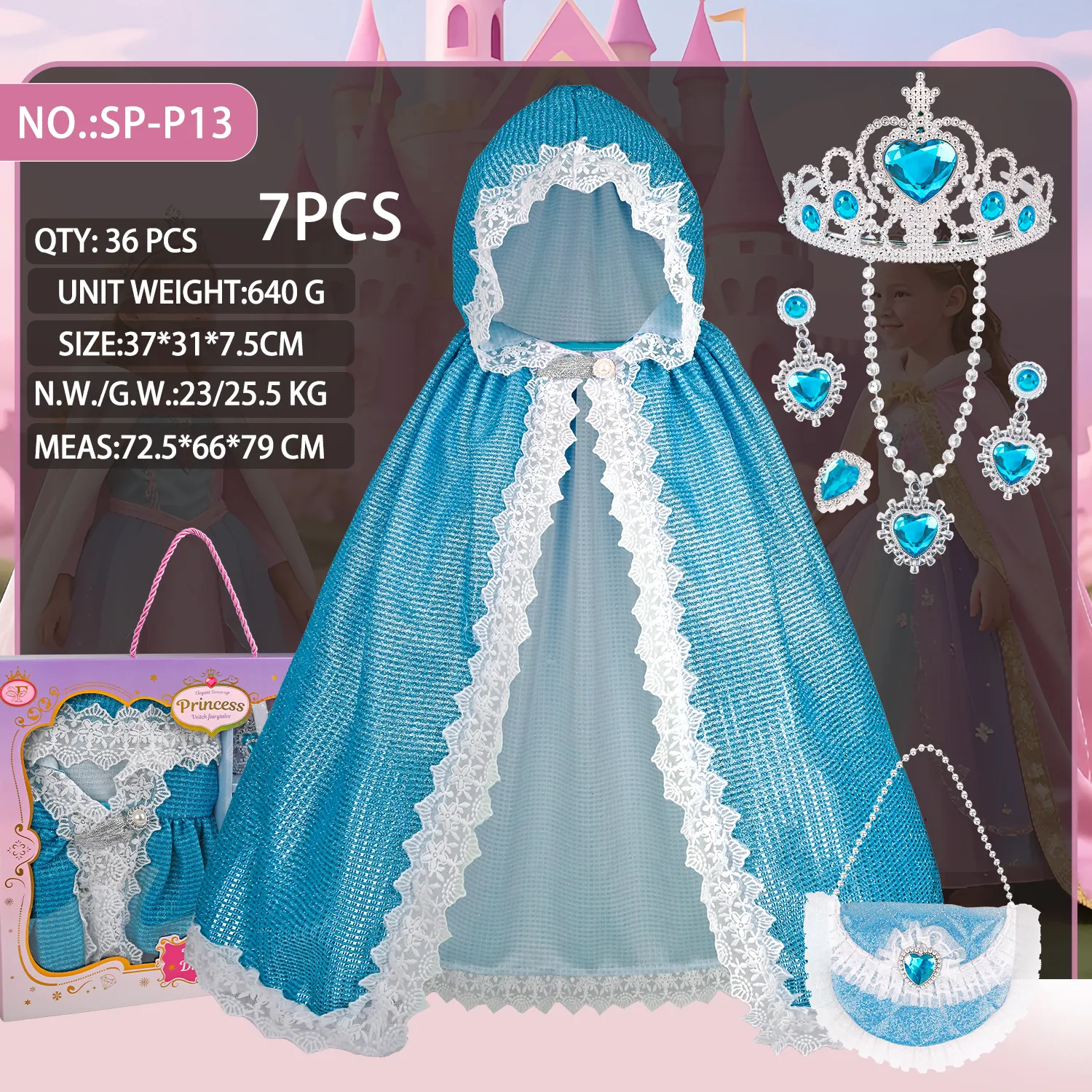 SP-P13 Blue Glitter Mesh Hooded Cape Set (7Pcs)