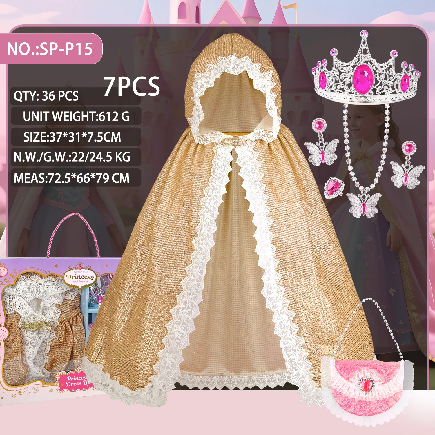 SP-P15 Gold Glitter Mesh Hooded Cape Set (7Pcs)