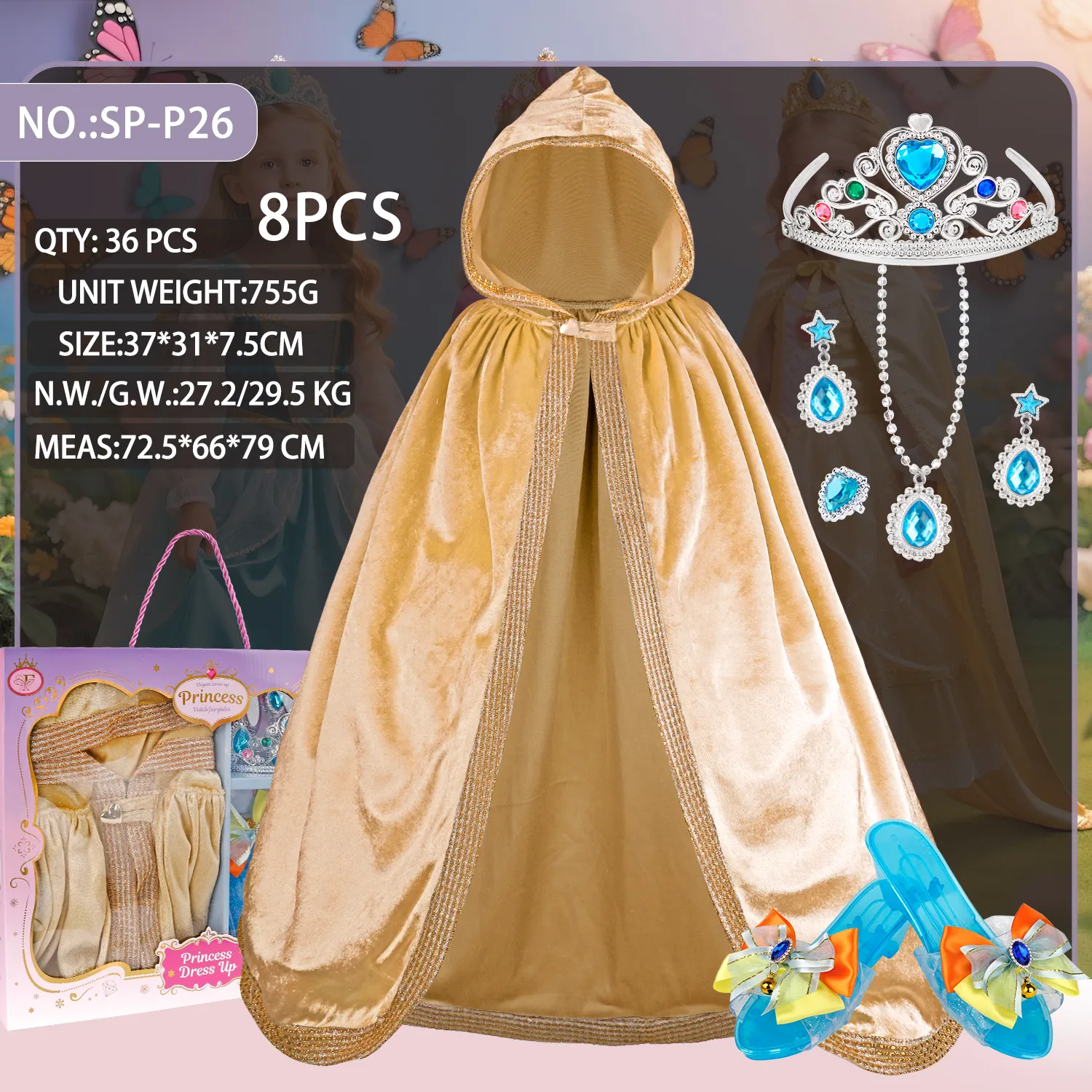 SP-P26 Champagne Princess Velvet Hooded Cape Set