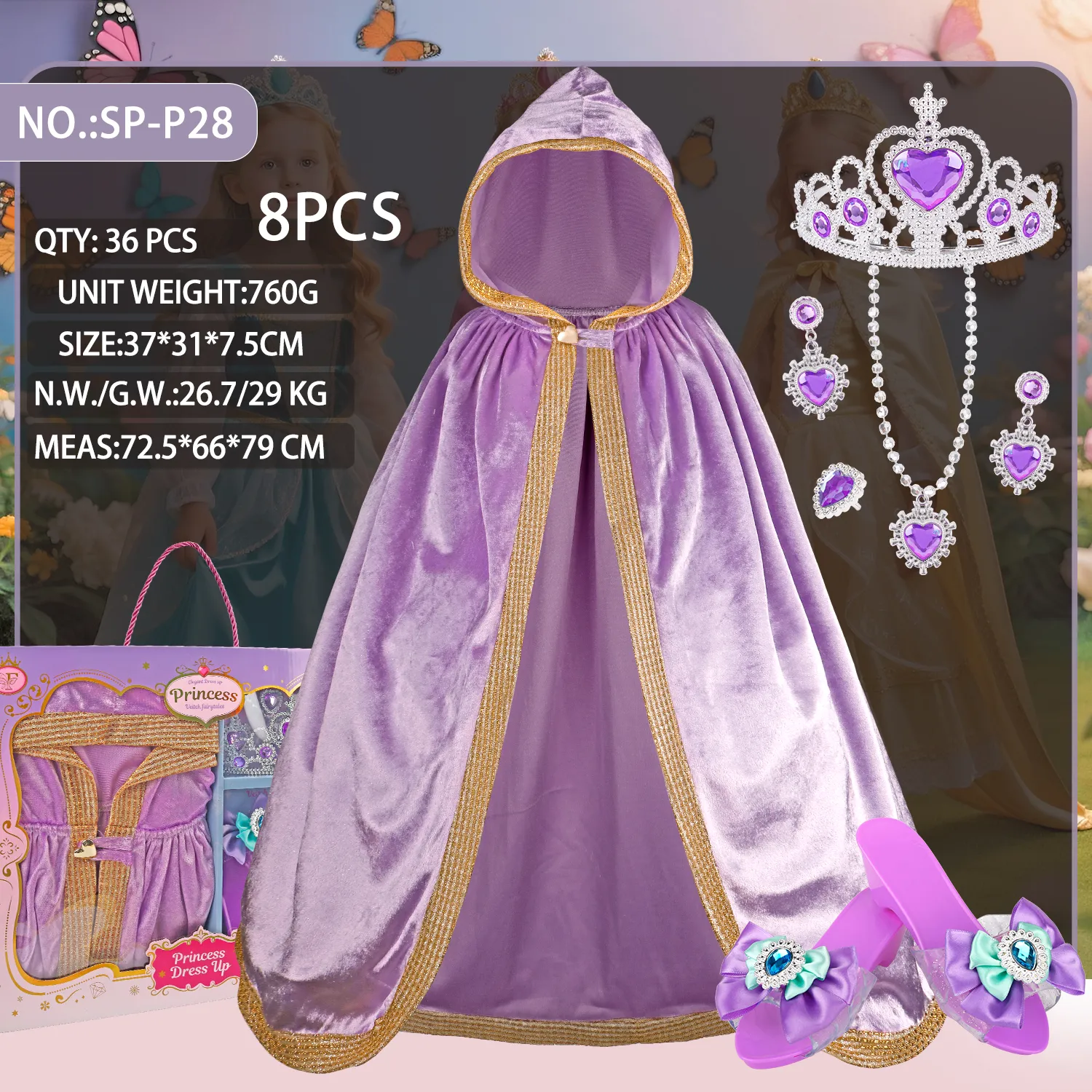 SP-P28 Purple Princess Velvet Hooded Cape Set