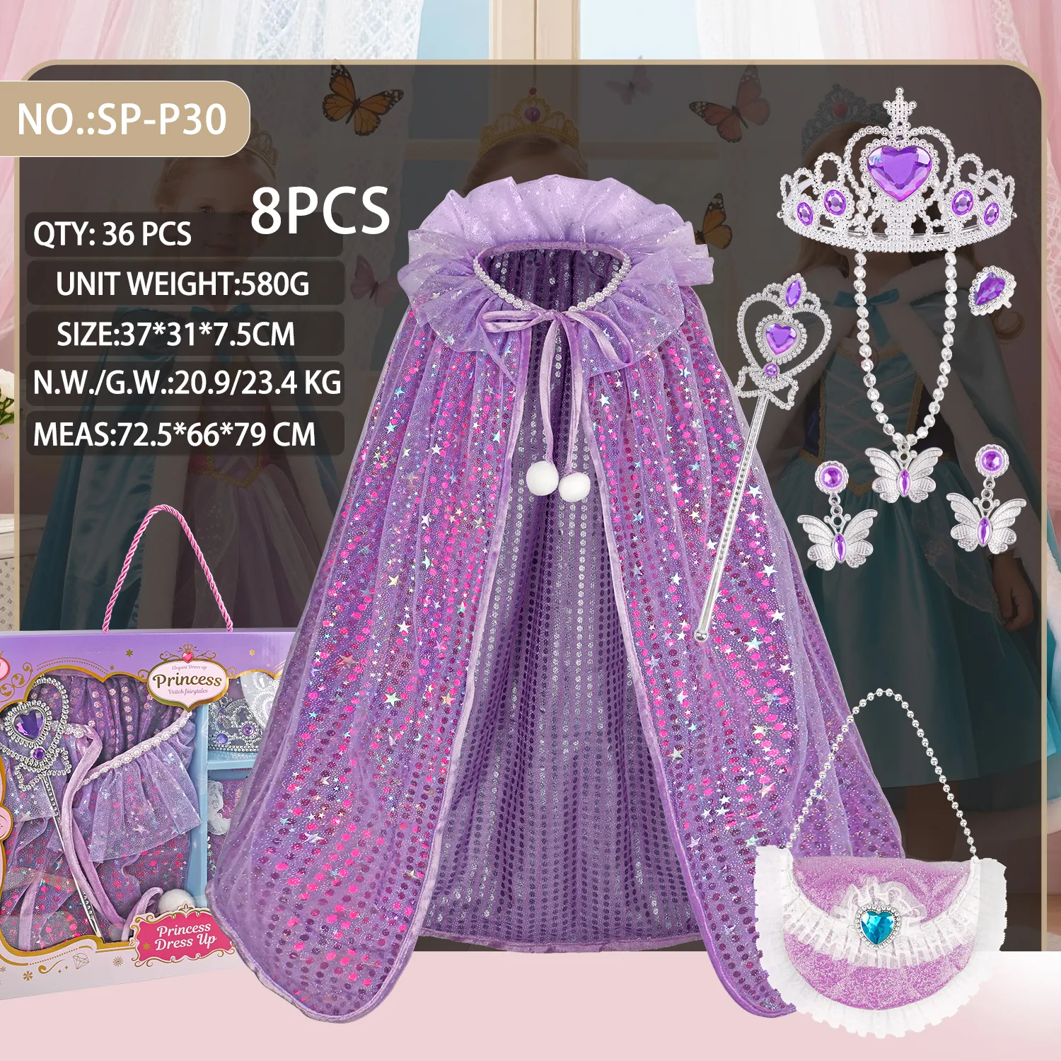 SP-P30 Purple Princess Sequin Cape Set