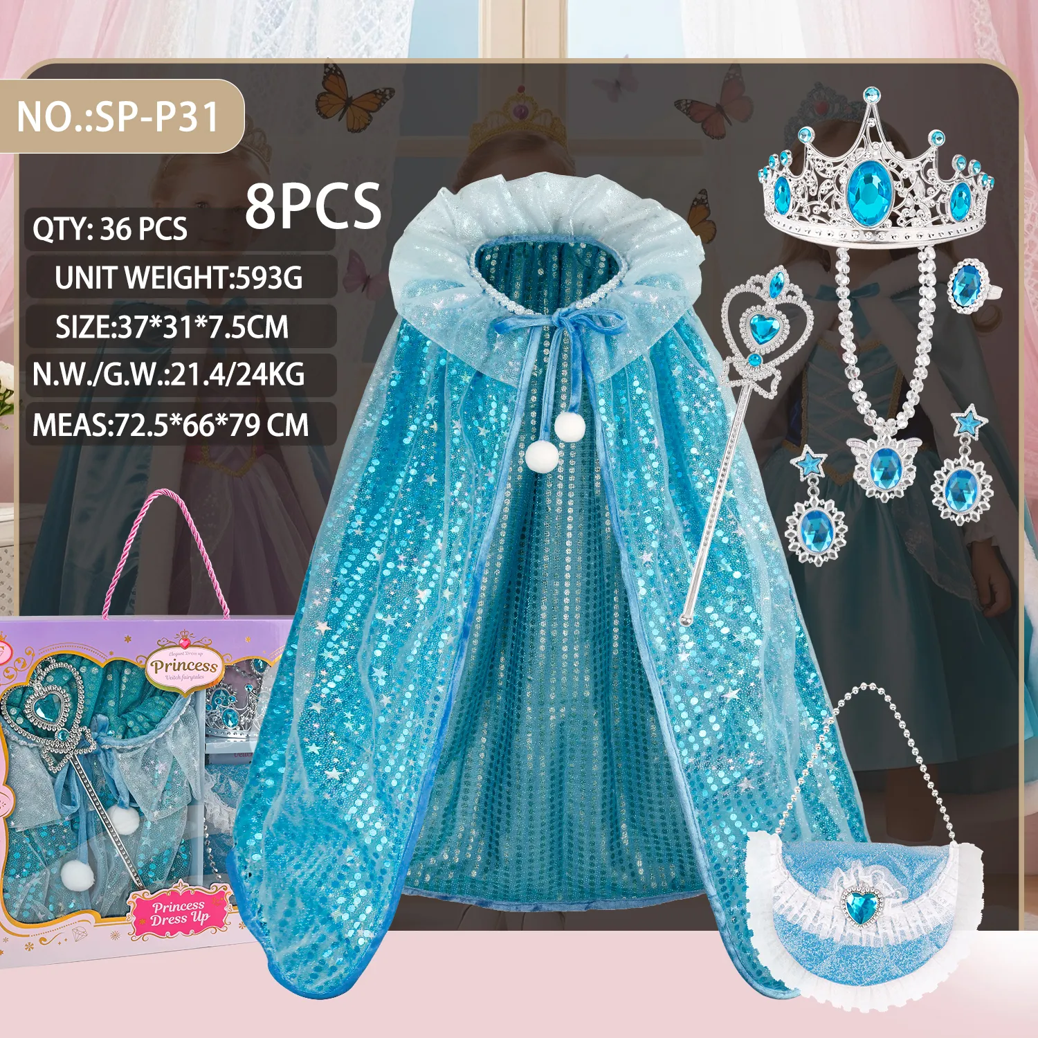 SP-P31 Blue Princess Sequin Cape Set