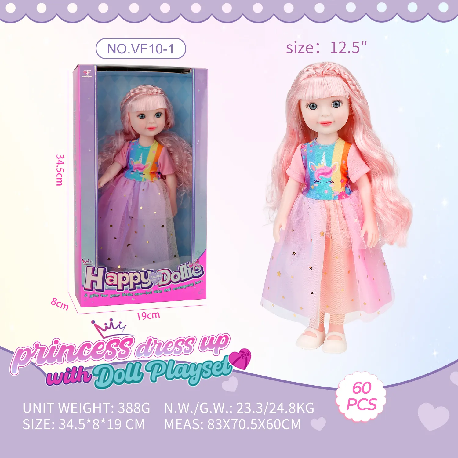 Doll in Pink-Purple Ombré Princess Gown