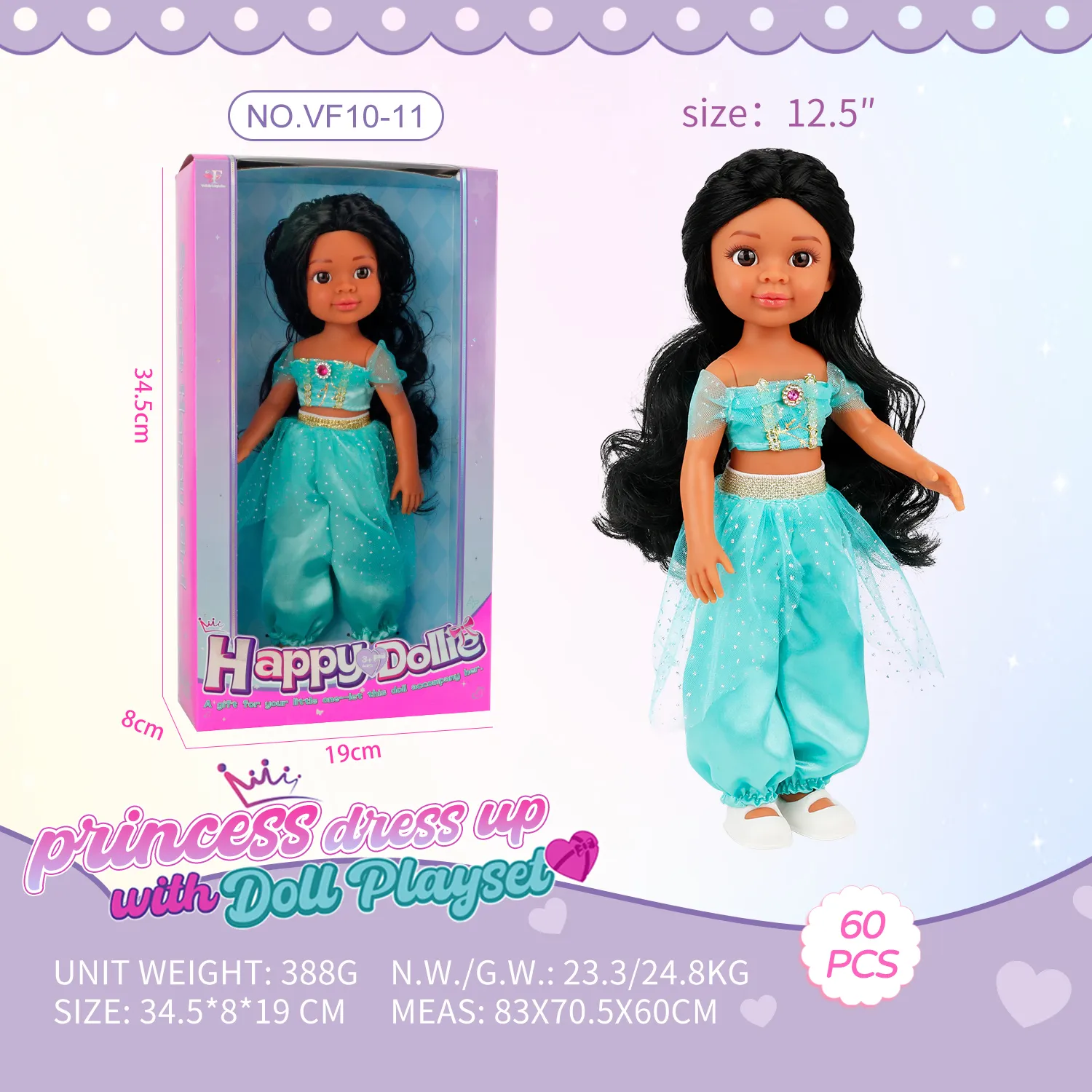 Doll in Teal-Green Exotic-Style Princess Gown
