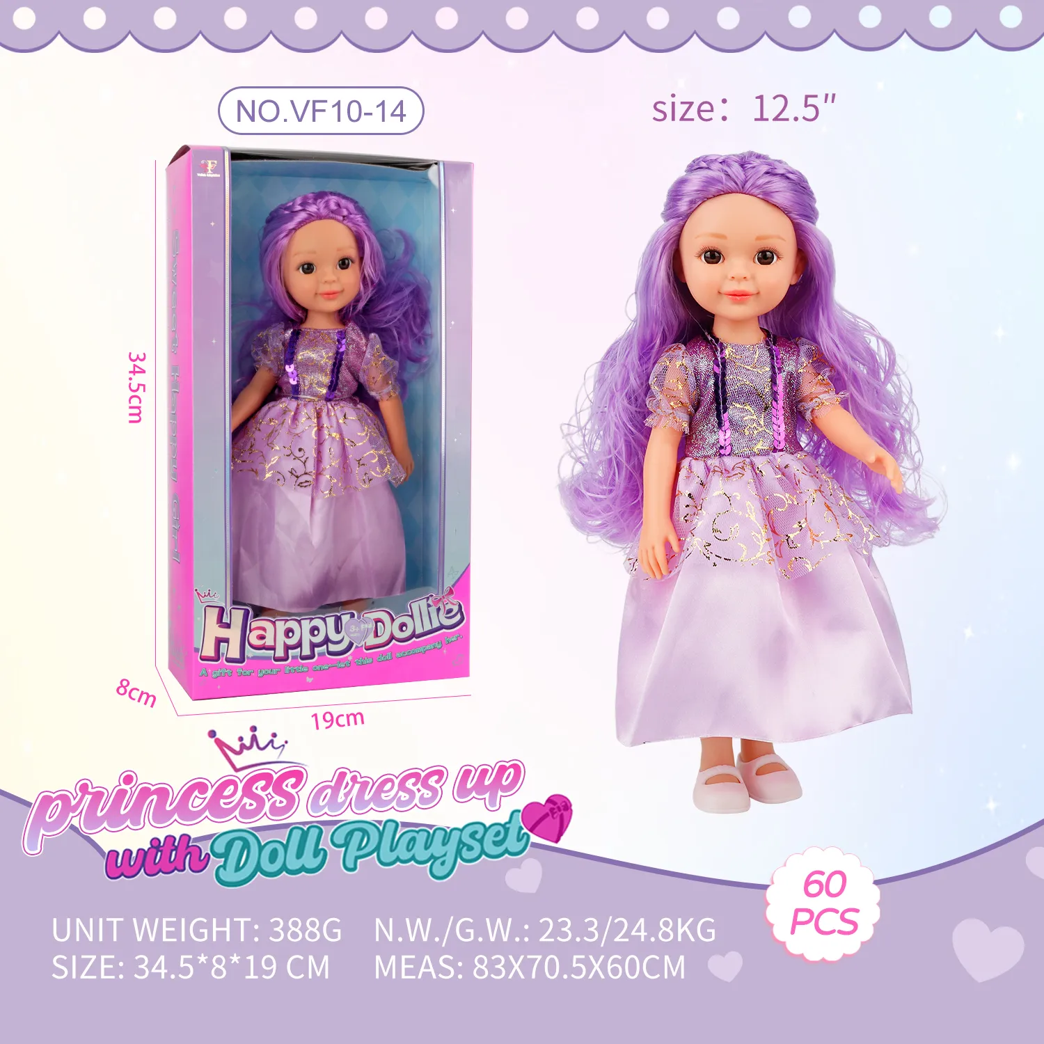 Purple-Haired Princess Doll in Pale Purple Gown
