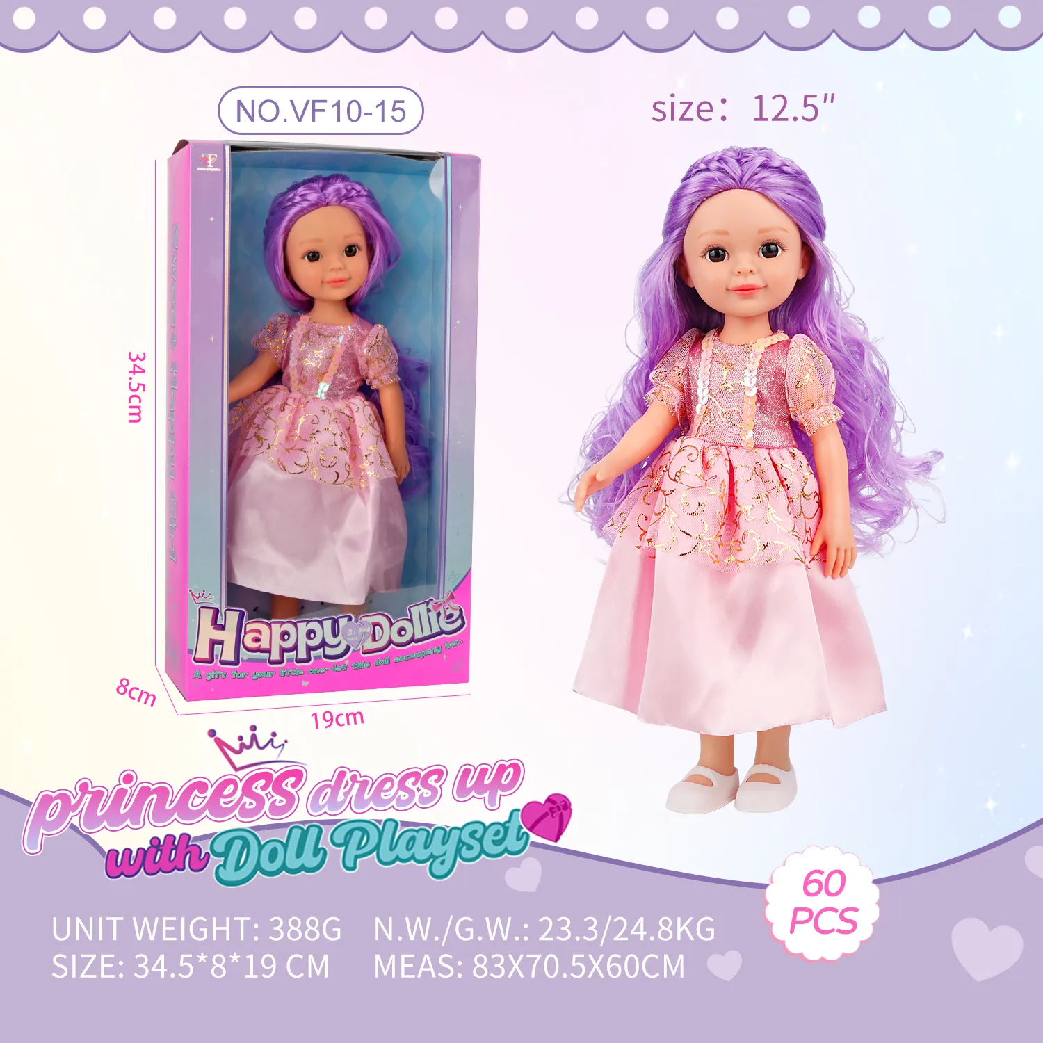 Purple-Haired Princess Doll in Pink Gown