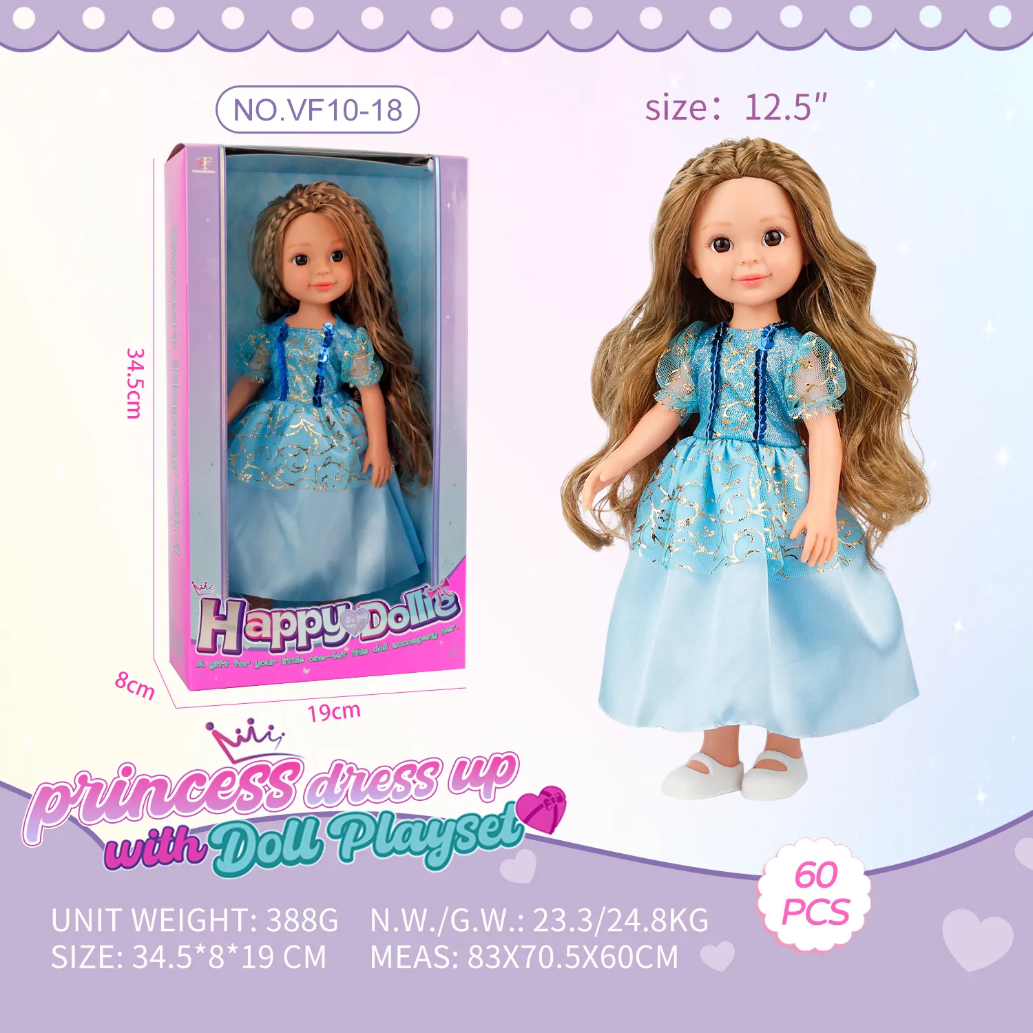 Doll in Light Blue Embroidered Princess Gown
