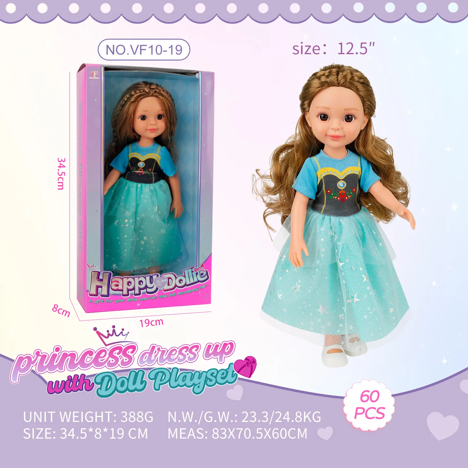Doll in Green Printed Princess Gown