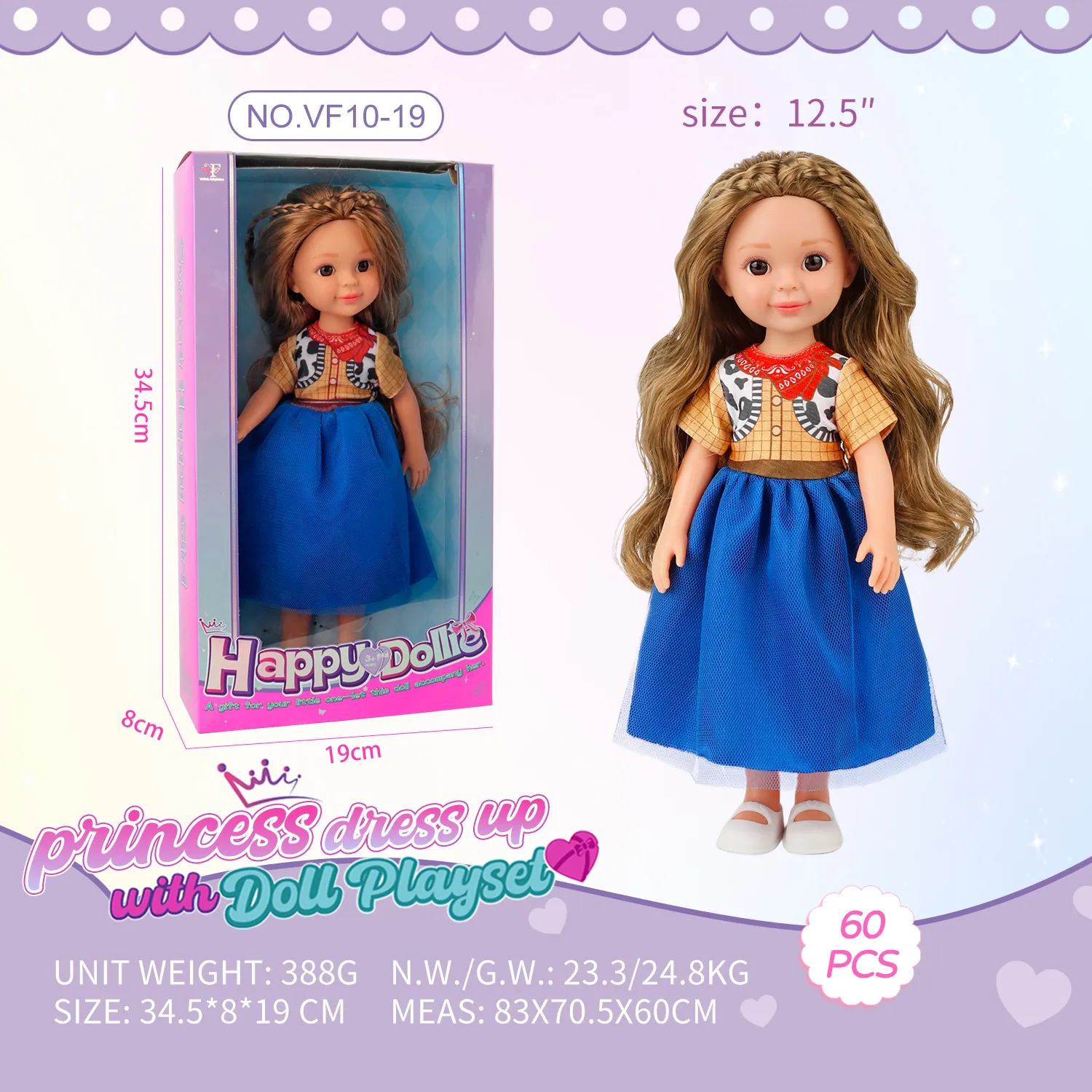 Western Cowgirl-Style Princess Doll