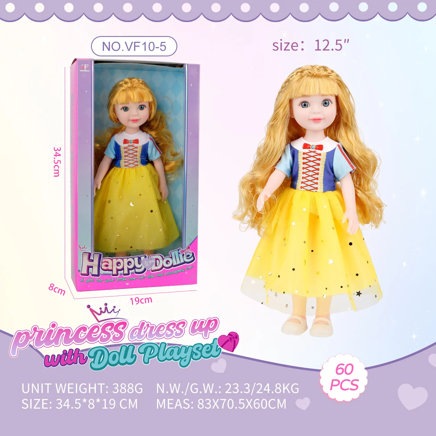 Doll in Yellow Embroidered Princess Gown
