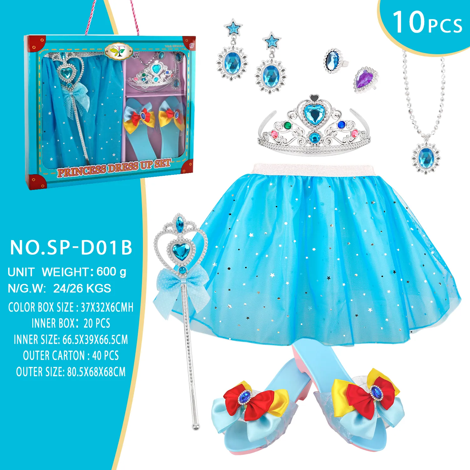 SP-D01B Blue Star Princess Tutu Set