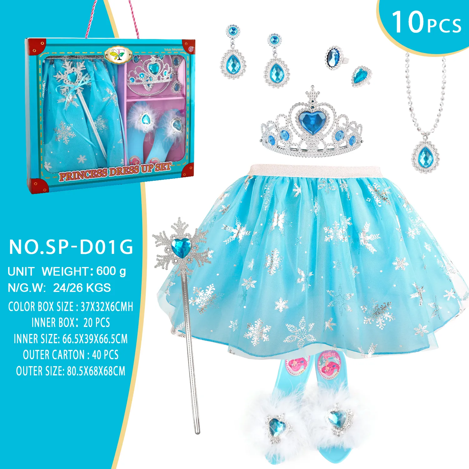 SP-D01G Blue Snowflake Princess Tutu Set