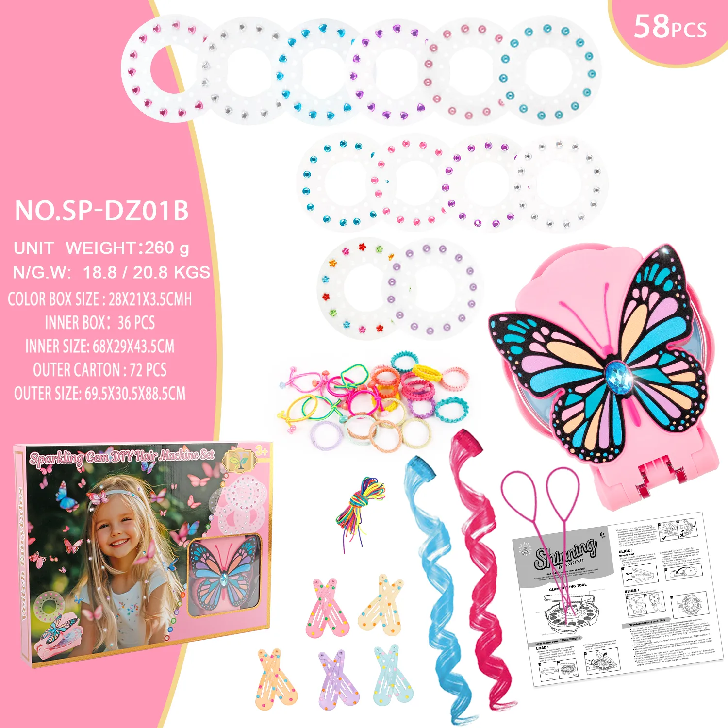 SP-DZ01B Pink-Haired Butterfly Gem-Studding Tool Set（58pcs）