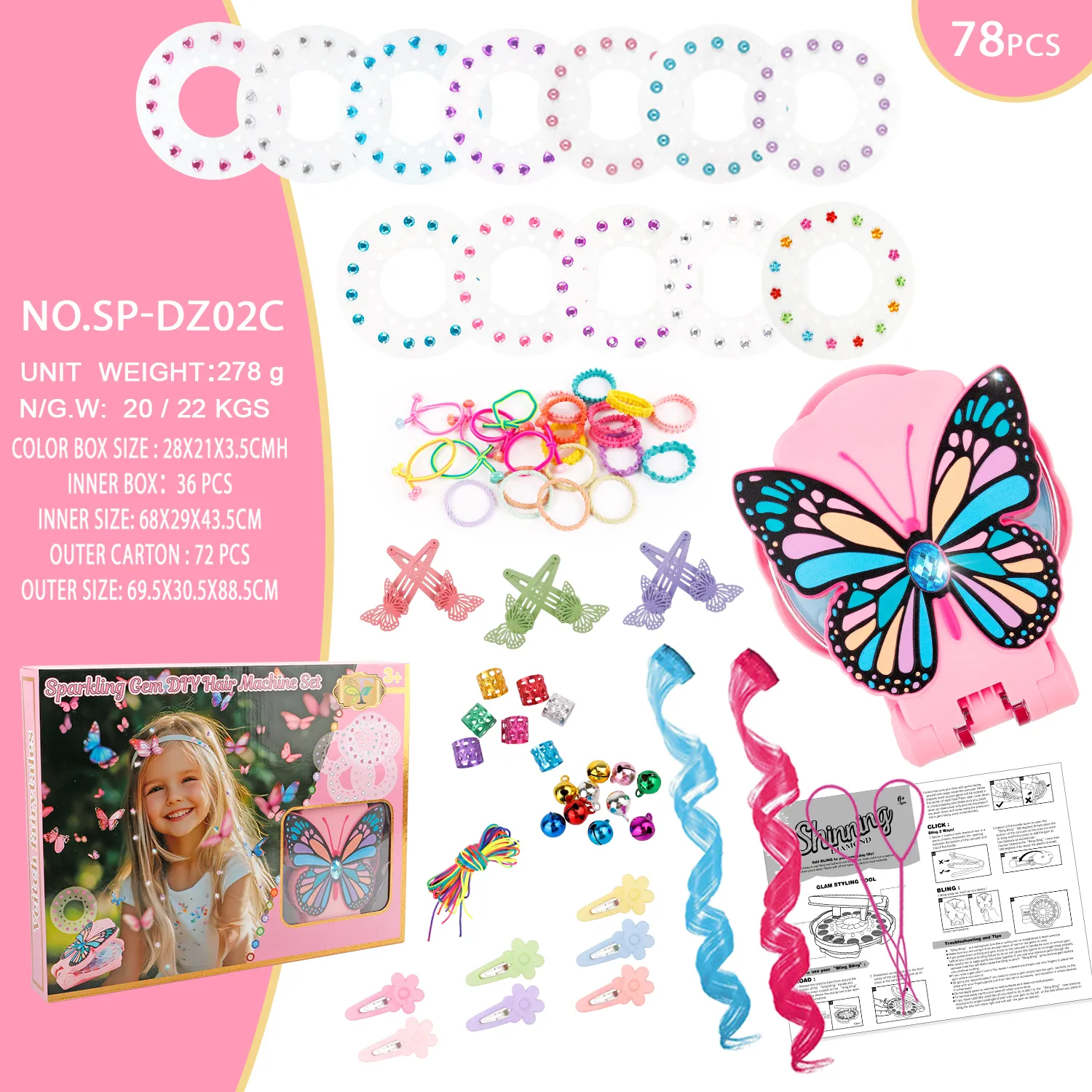 SP-DZ01C Pink-Haired Butterfly Gem-Studding Tool Set（78pcs）