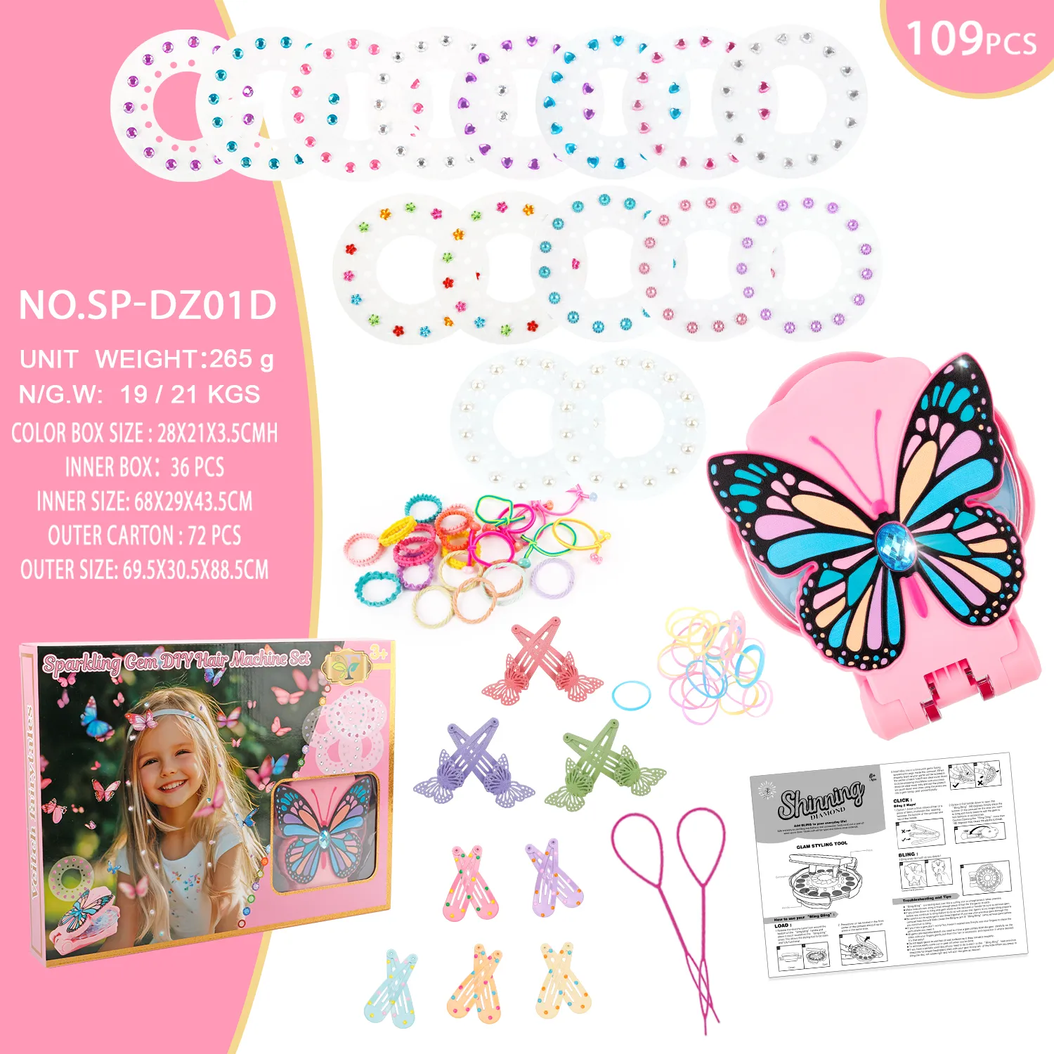 SP-DZ01D Pink-Haired Butterfly Gem-Studding Tool Set（109pcs）