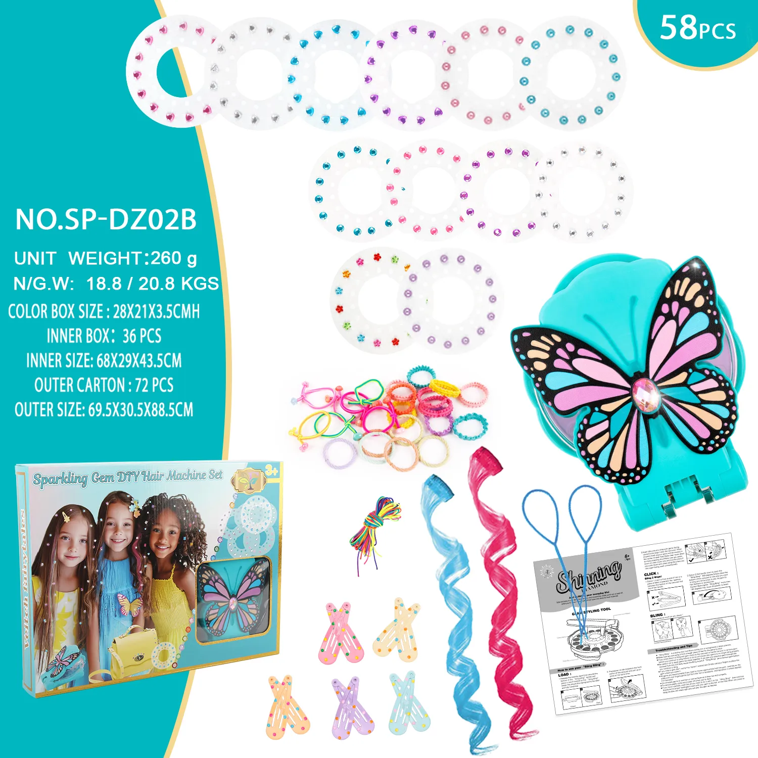 SP-DZ02B Blue-Haired Butterfly Gem-Studding Tool Set（58pcs）