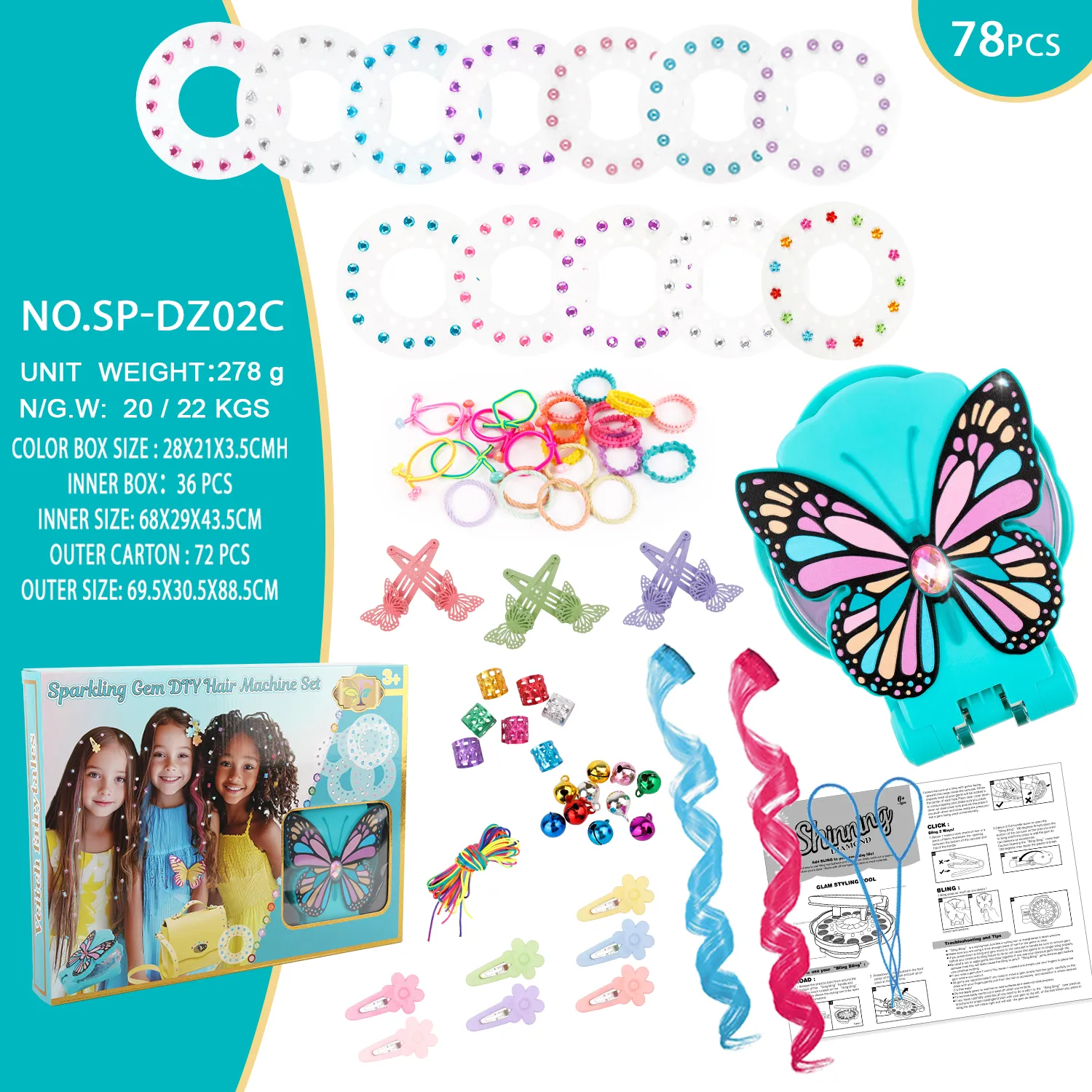 SP-DZ02C Blue-Haired Butterfly Gem-Studding Tool Set（78pcs）