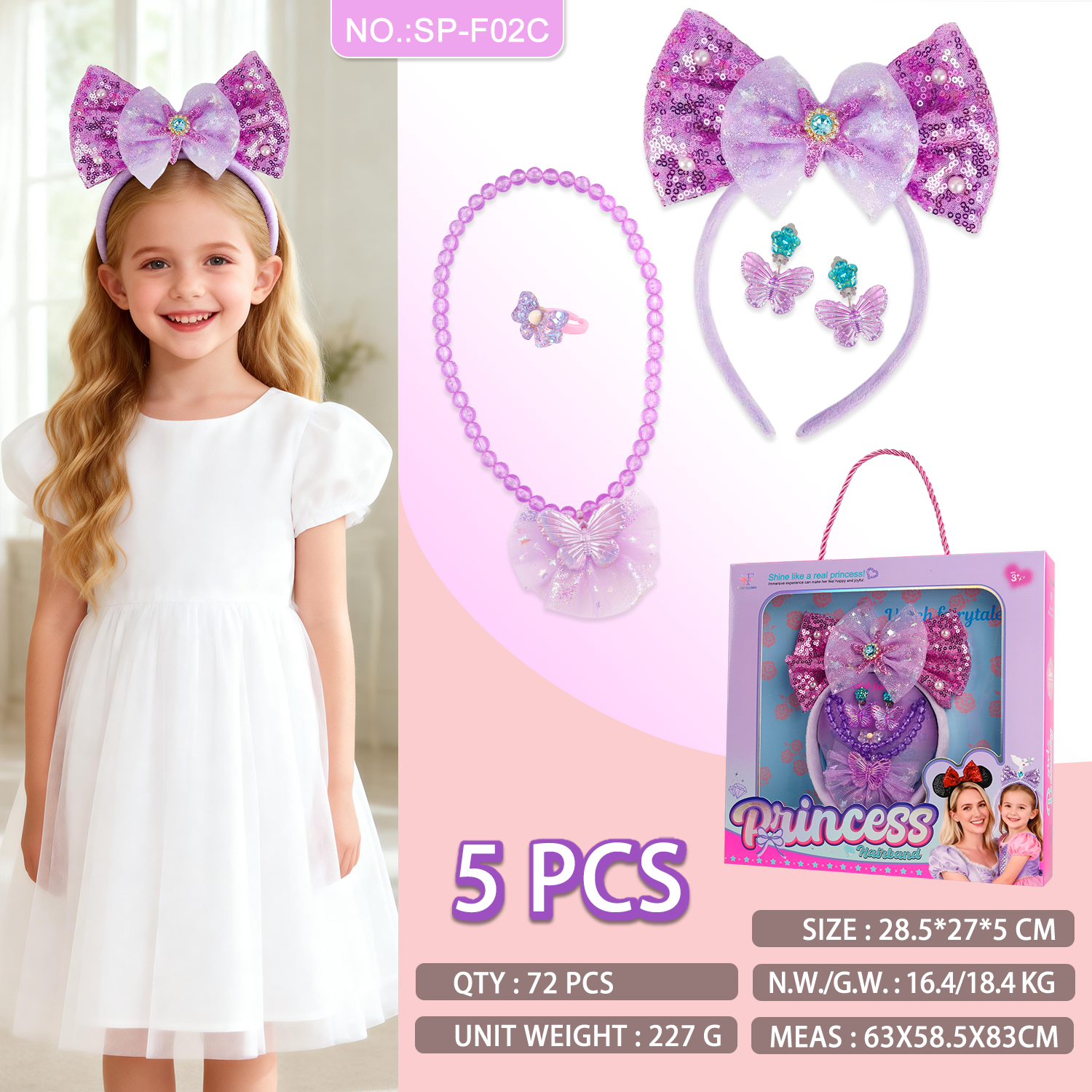 SP-F02C | Purple Large Bow Princess Accessory