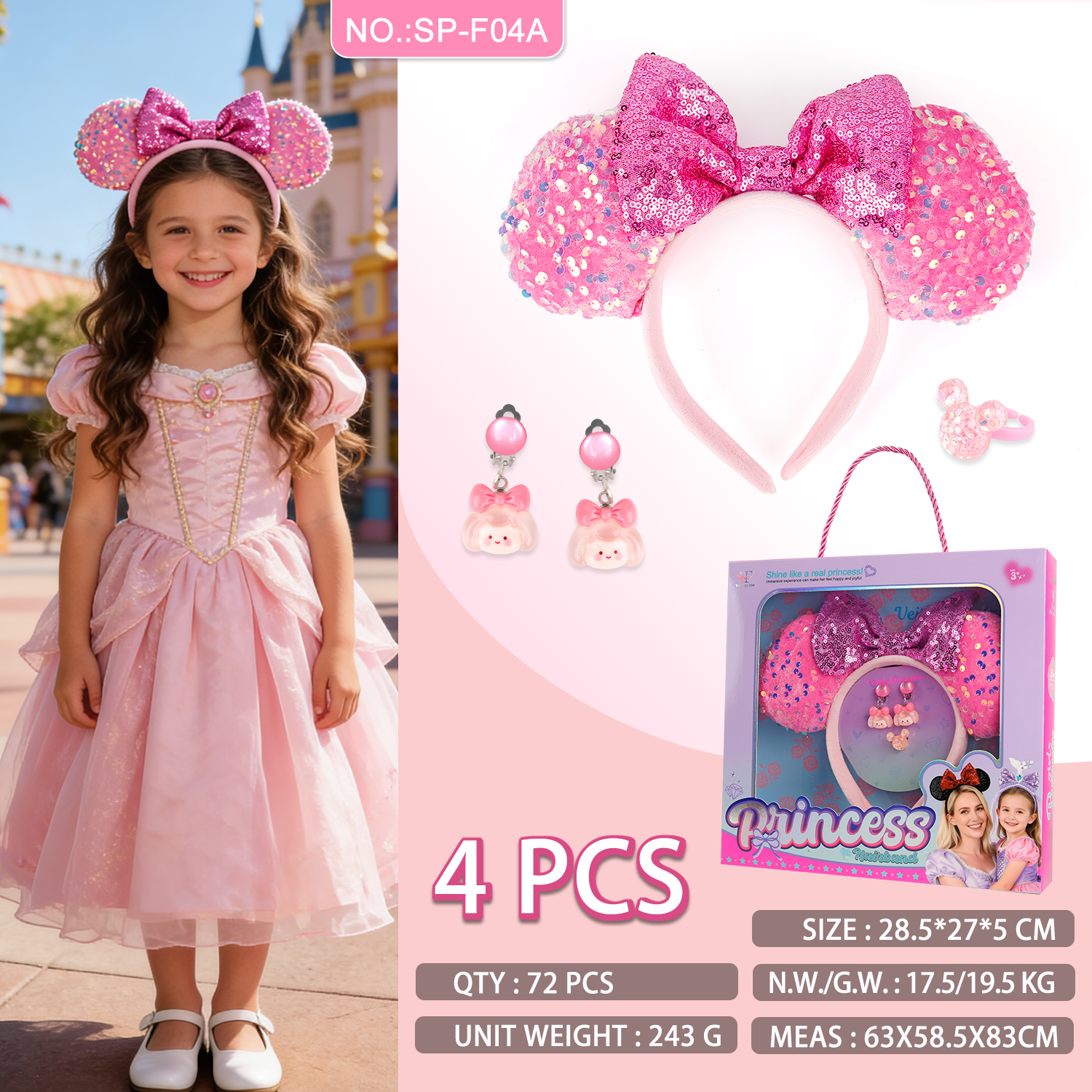 SP-F04A | Pink Sequin Bow Princess Accessory
