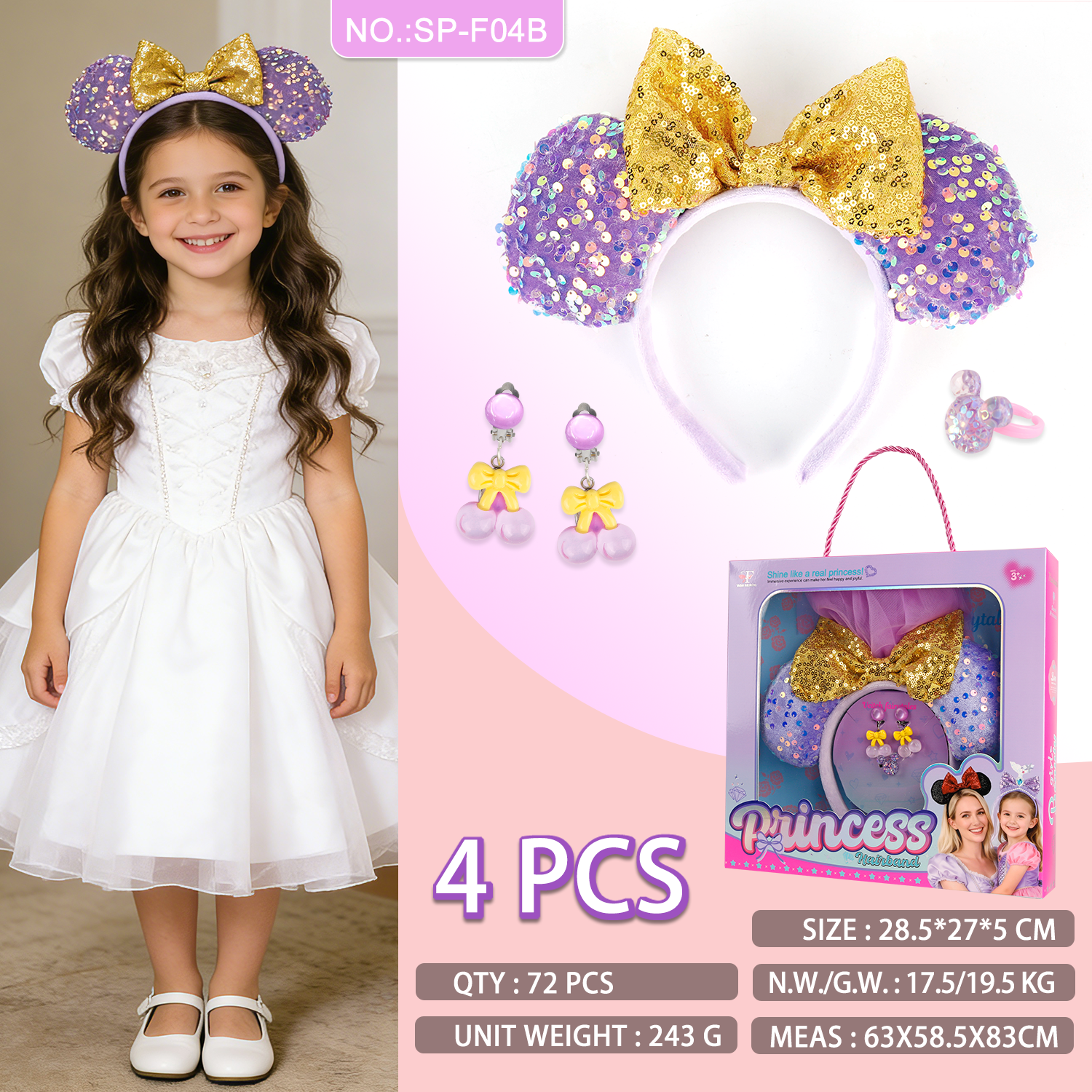 SP-F04B | Gold Sequin Bow Princess Accessory