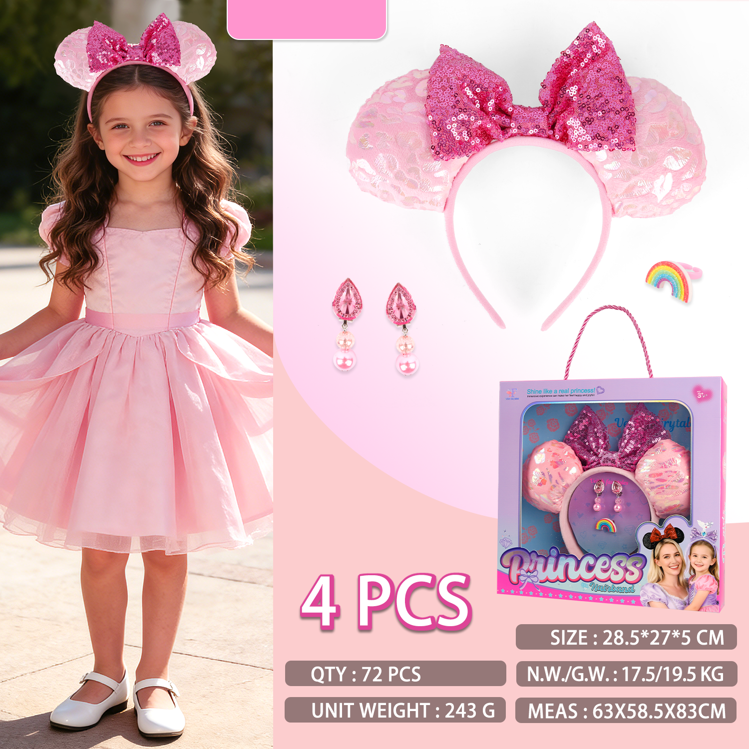 SP-F04C | Light Pink Large Bow Princess Accessory