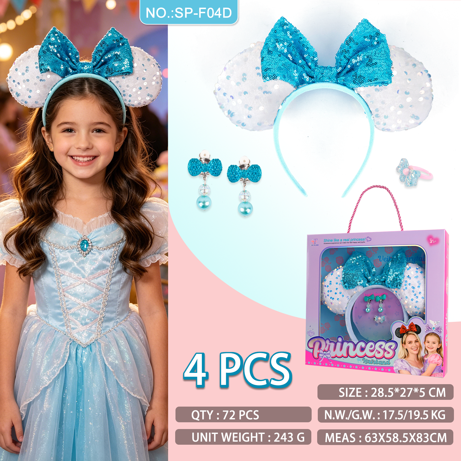 SP-F04D | Icy Blue Bow Princess Accessory