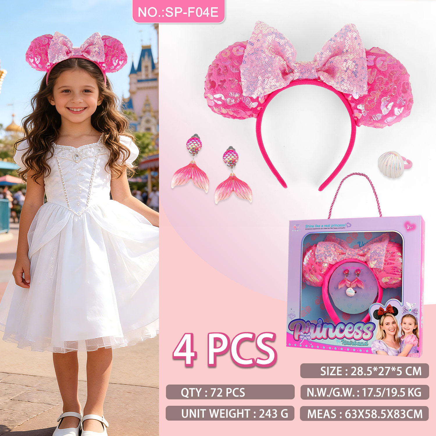 SP-F04E | Pink Glitter Bow Princess Accessory