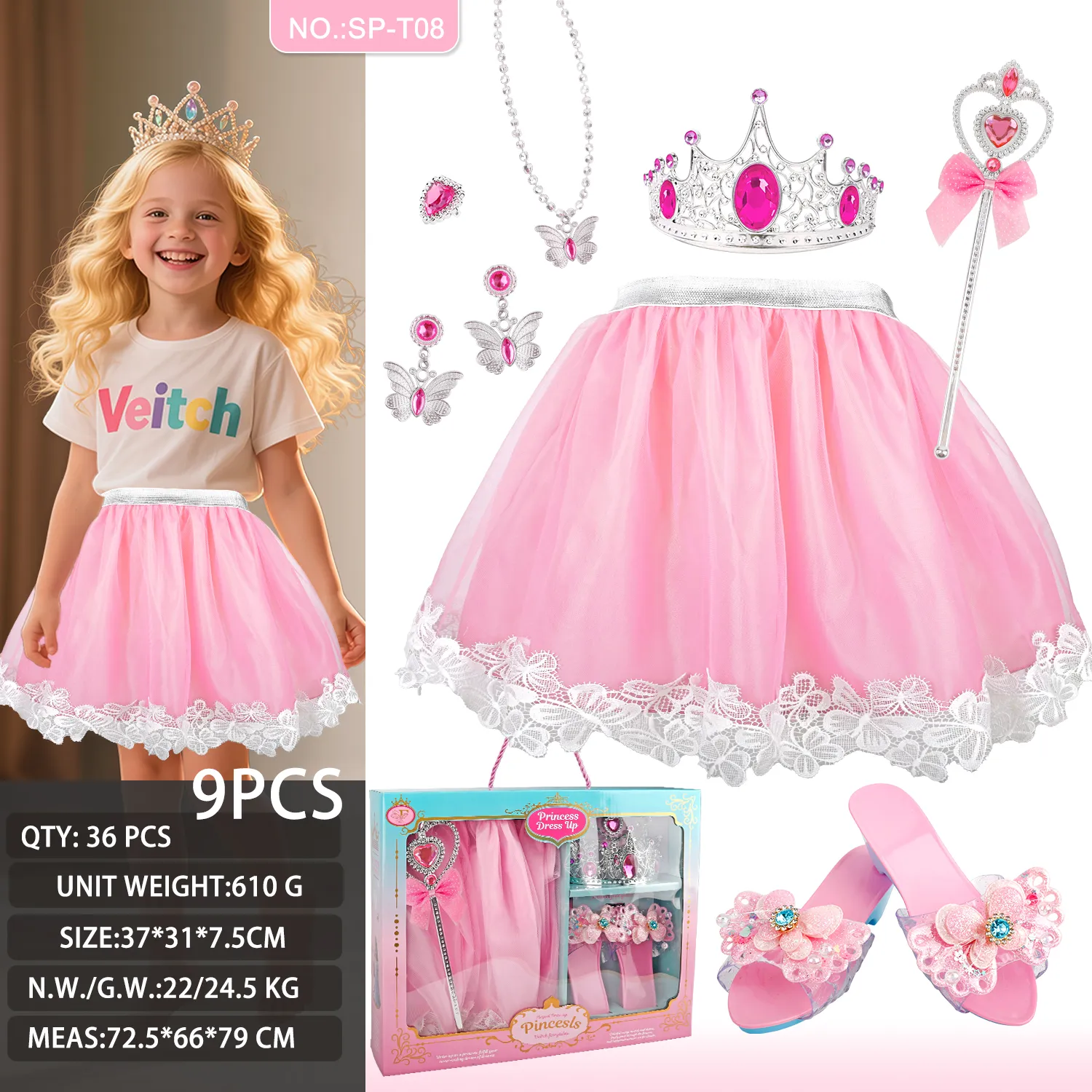 SP-T08 Blue Floral Princess Tutu Set